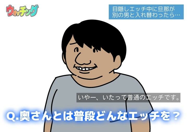 よい子ブックス まとめ総集編 vol.2