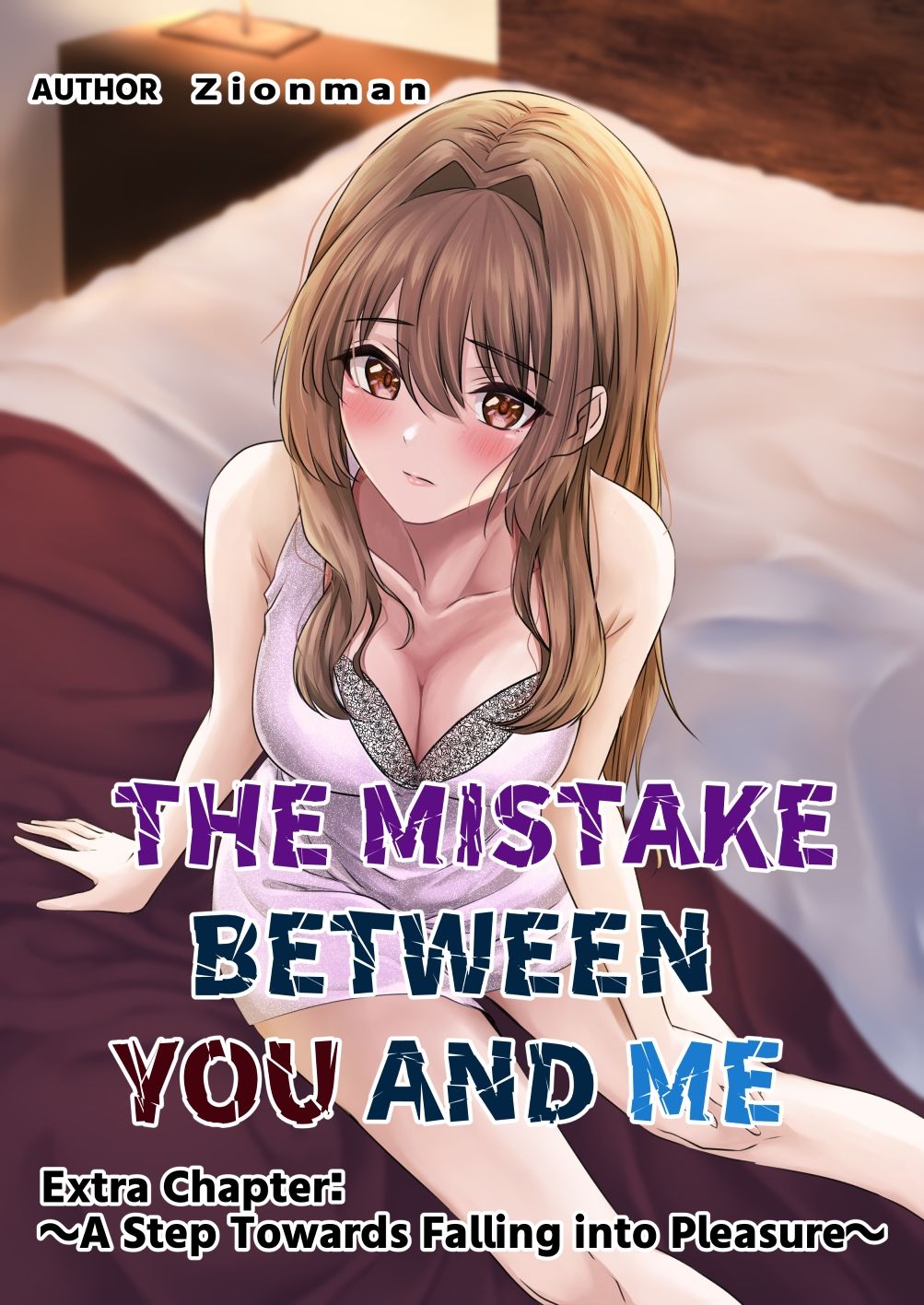 The mistake between you and me