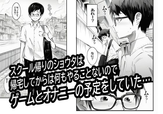壁から尻が出てたのでそれがギャルヤンママと知って死ぬほど嫌いだったのでそのままヤって復讐した。
