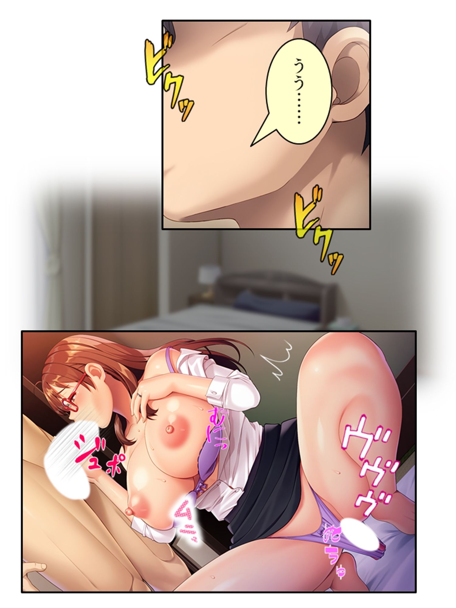 淫乱兄嫁は仕事中でも僕の肉棒を貪ってくる ＜総集編＞