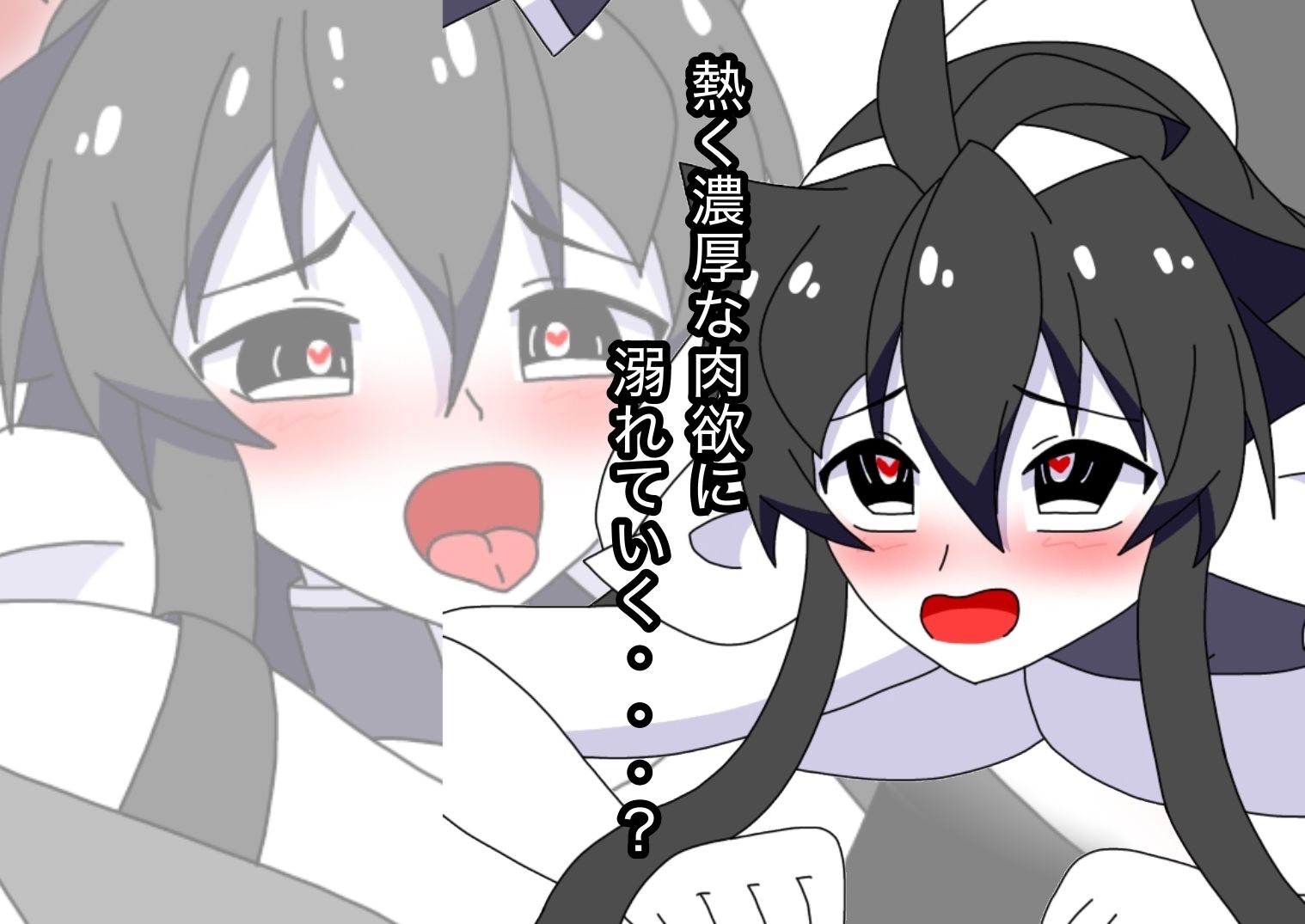 鎧羅王ポラリスはデカ過ぎる自分の胸を鎧で隠しているらしいゾ！