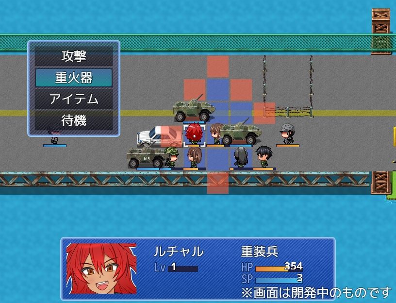 矛または盾あるいは両方