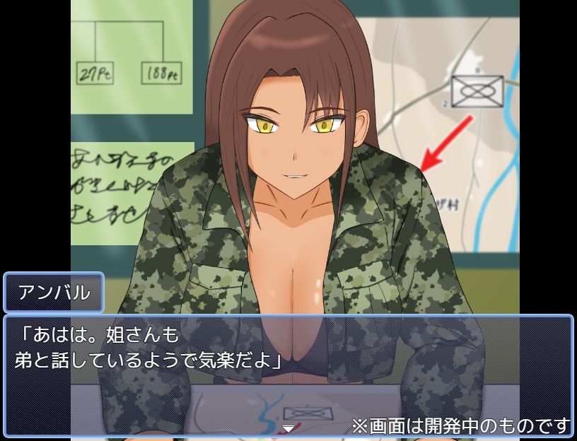 矛または盾あるいは両方