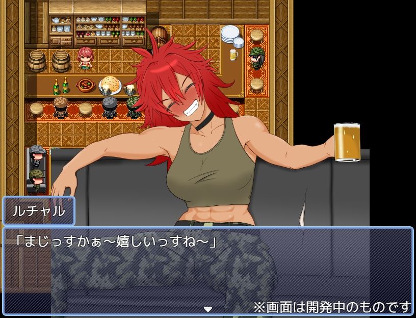 矛または盾あるいは両方