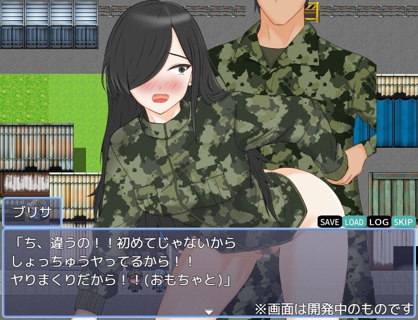 矛または盾あるいは両方