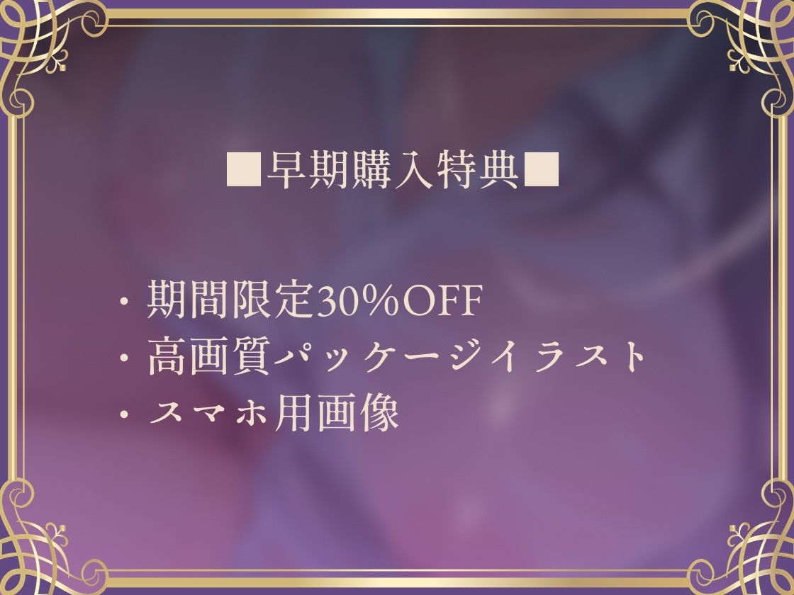 【密着囁き】バレるな。〜隠れながら黒髪クールJKと夏の汗だく密着耳元無言セックス〜
