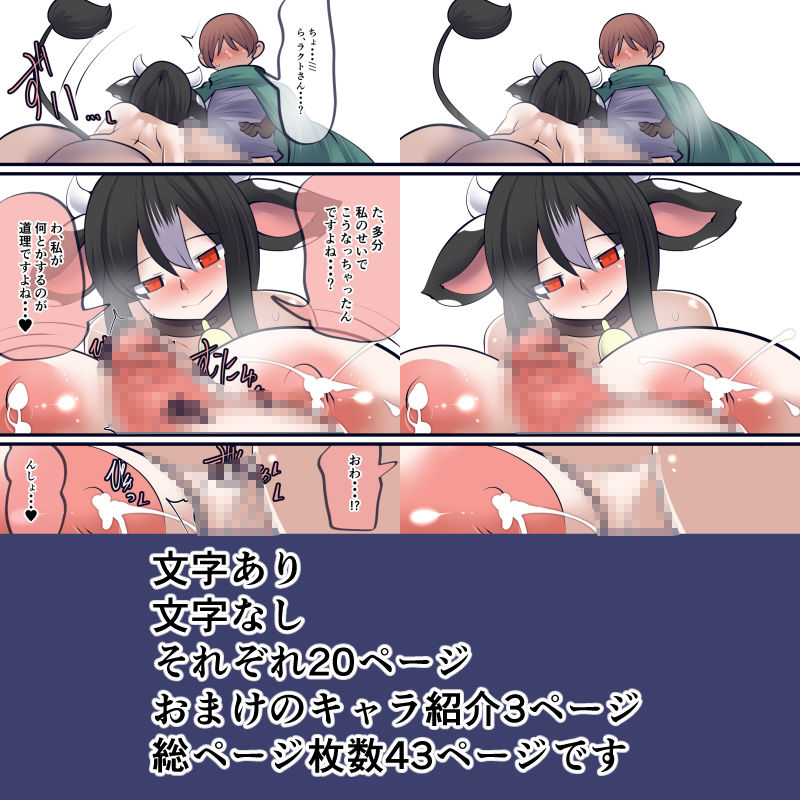 あなたも知らない魅力
