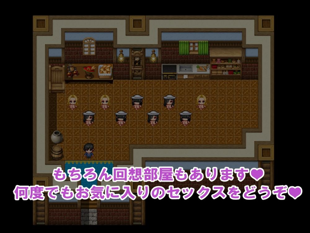 爆乳女神様といっしょ！-八尺様撃退編-