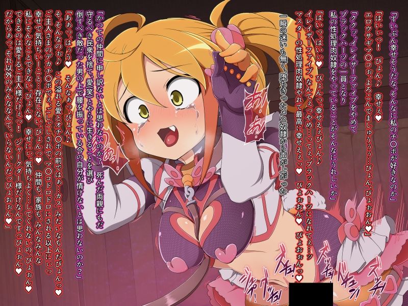 しゃぼたん屋Skeb作品まとめ1