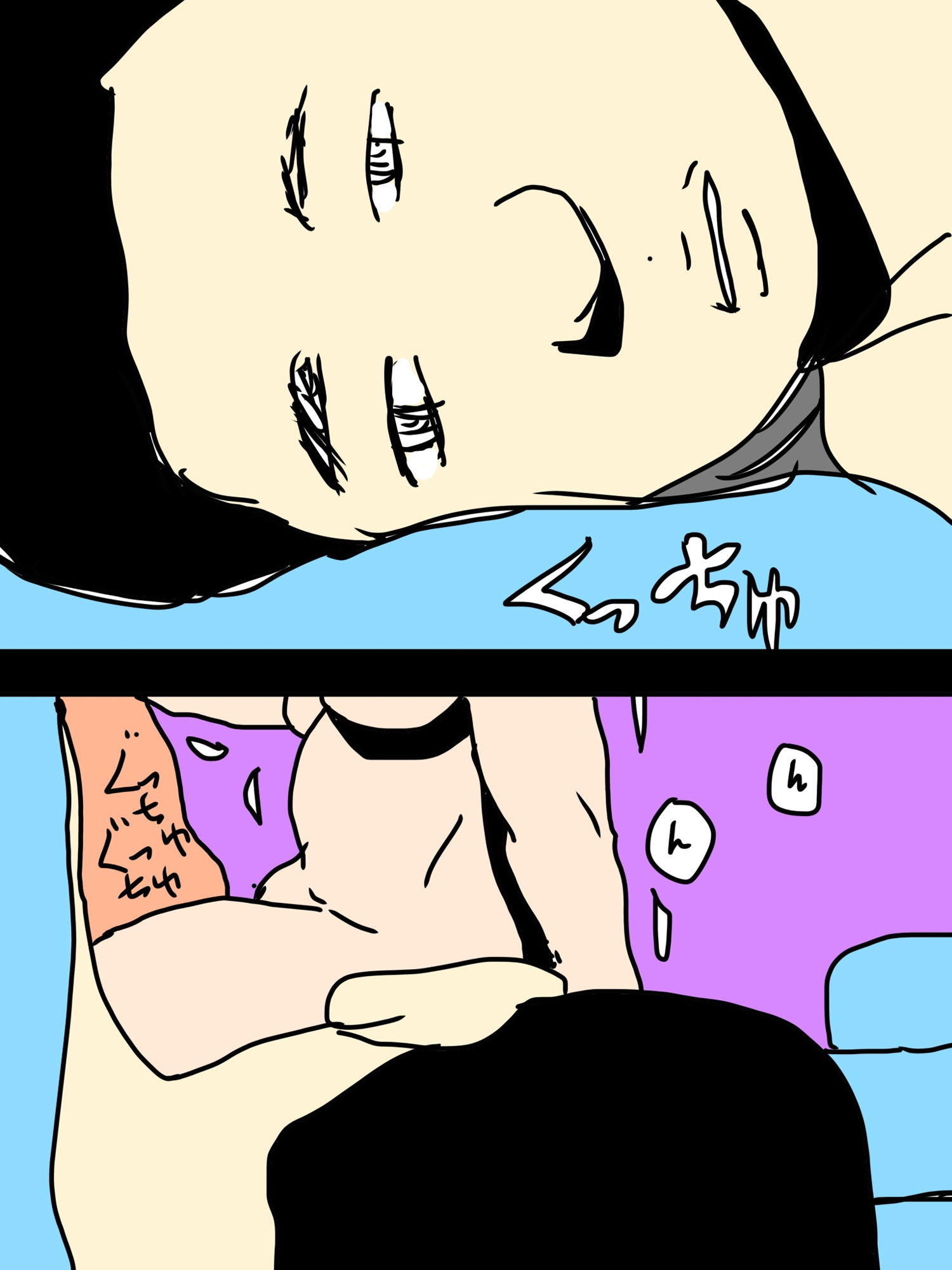 その光景に慣れてしまった