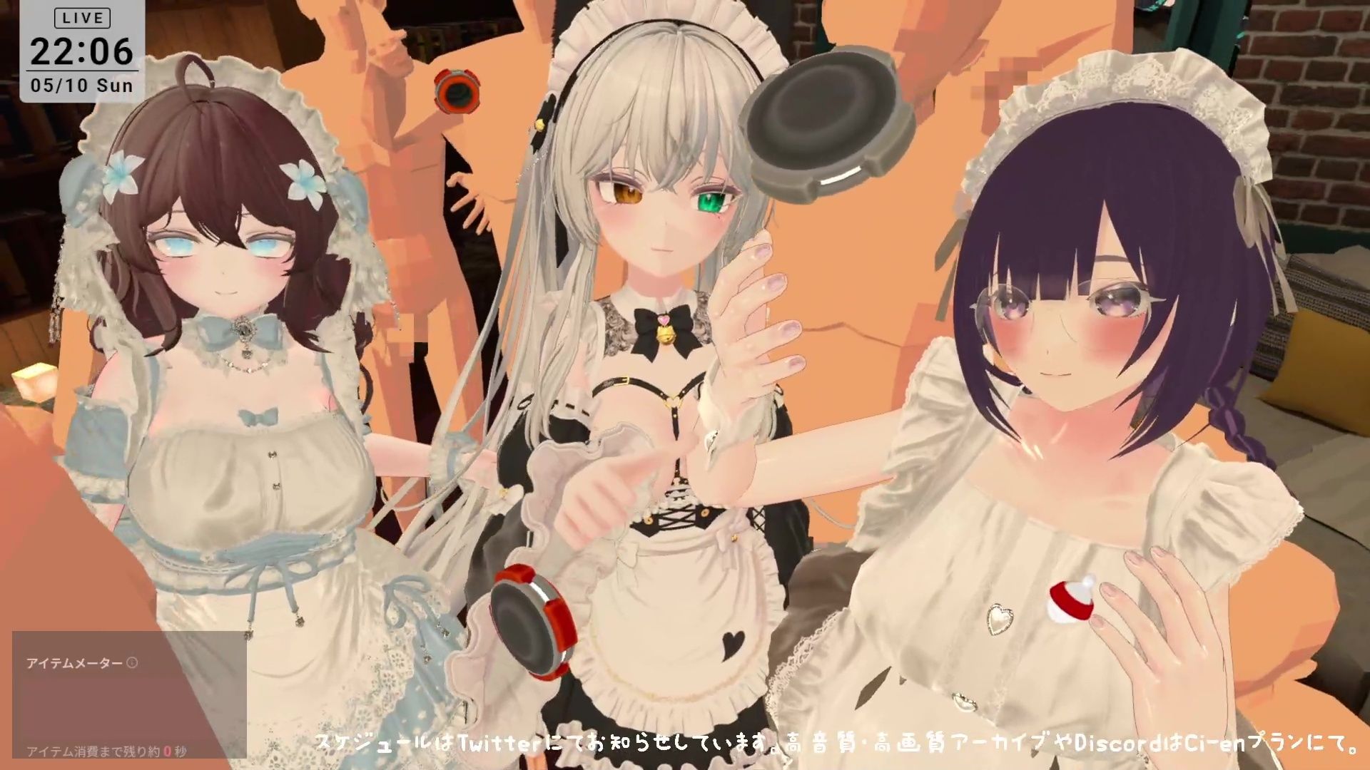 【視聴者参加型】5/10はメイドの日（はーと）ポプロめいどかふぇ開店？【ChilloutVR】雅乃つむぎ
