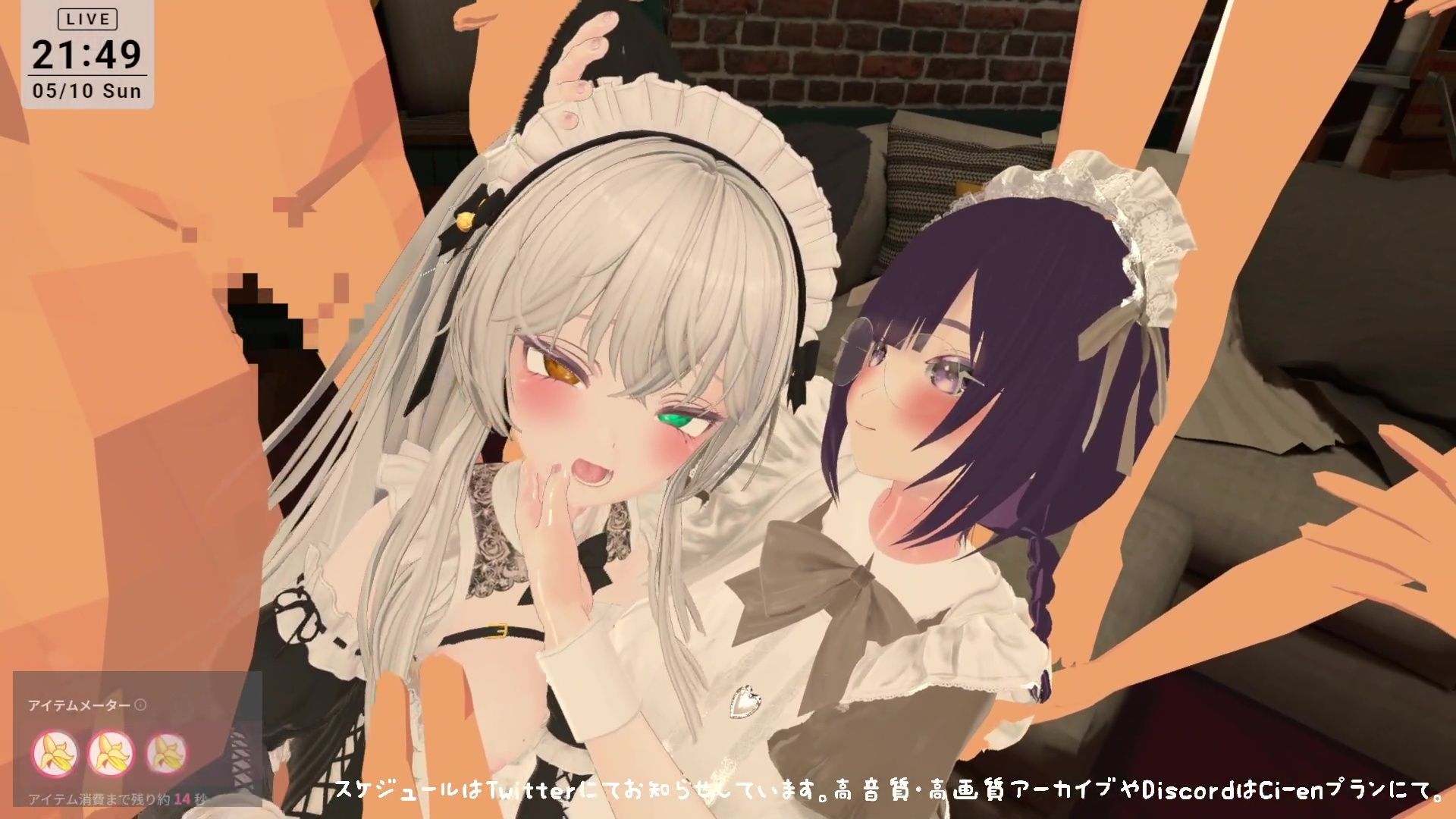 【視聴者参加型】5/10はメイドの日（はーと）ポプロめいどかふぇ開店？【ChilloutVR】雅乃つむぎ