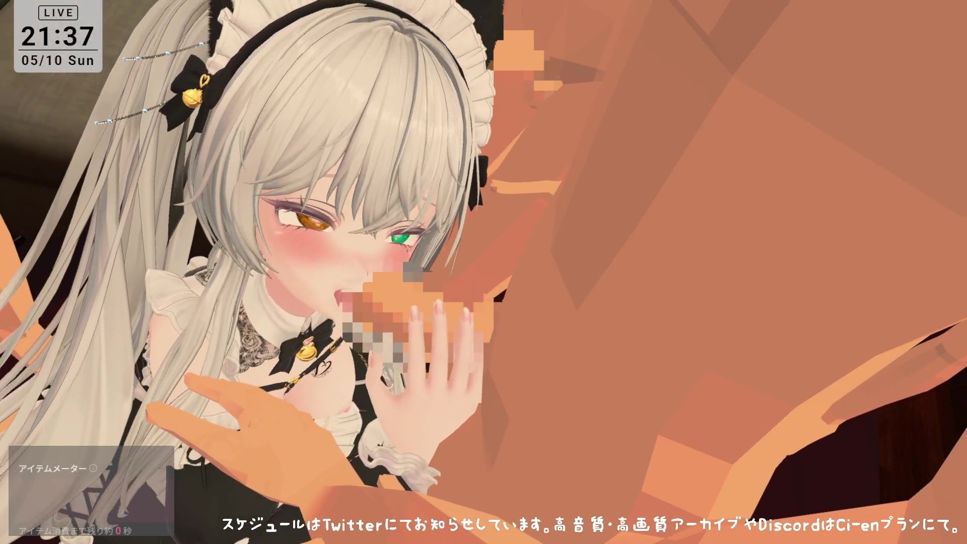 【視聴者参加型】5/10はメイドの日（はーと）ポプロめいどかふぇ開店？【ChilloutVR】雅乃つむぎ