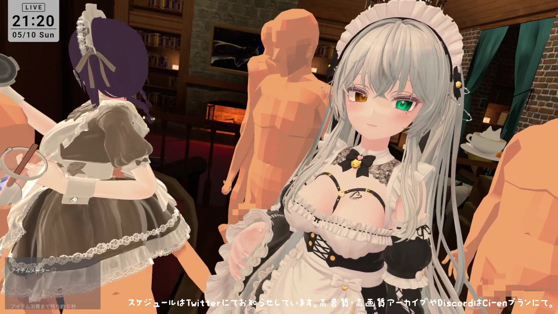 【視聴者参加型】5/10はメイドの日（はーと）ポプロめいどかふぇ開店？【ChilloutVR】雅乃つむぎ