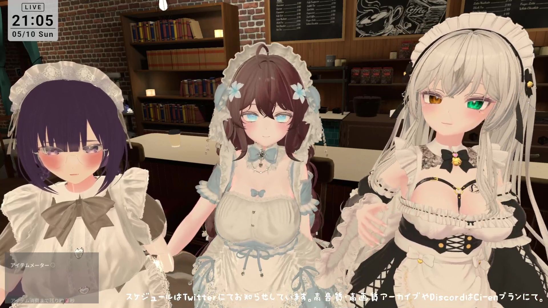 【視聴者参加型】5/10はメイドの日（はーと）ポプロめいどかふぇ開店？【ChilloutVR】雅乃つむぎ