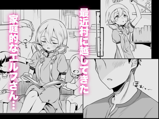 それでも好きでいてくれますか