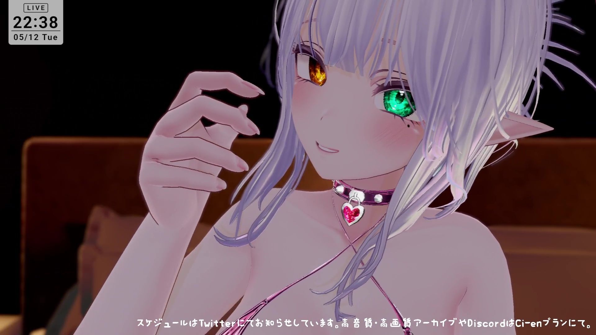 【耳舐めASMR】湿度の高いダウナーボクっ子サキュバスちゃんの耳舐め手コキ【シチュボ】雅乃つむぎ
