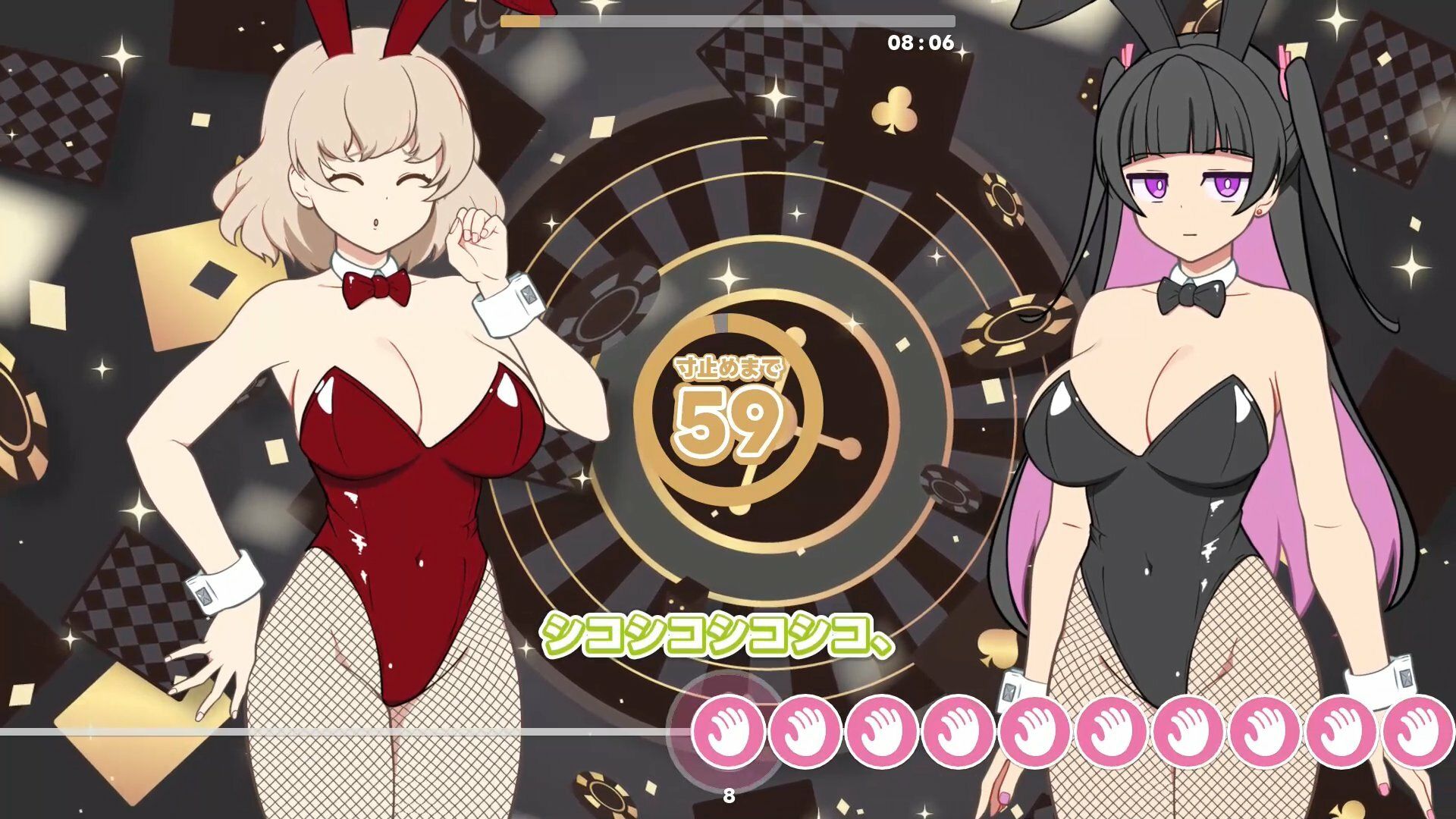 GGG ぐんぐんぐーなー！！
