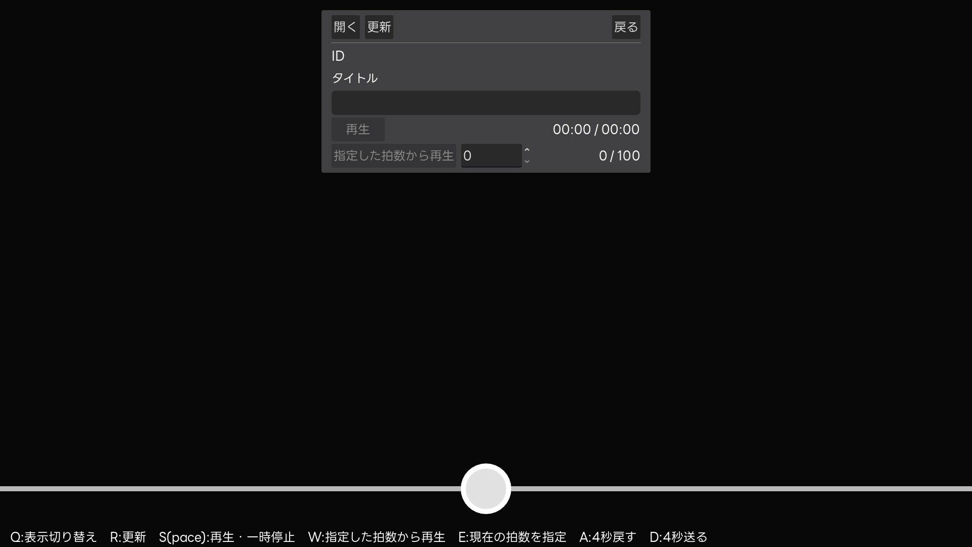 GGG ぐんぐんぐーなー！！