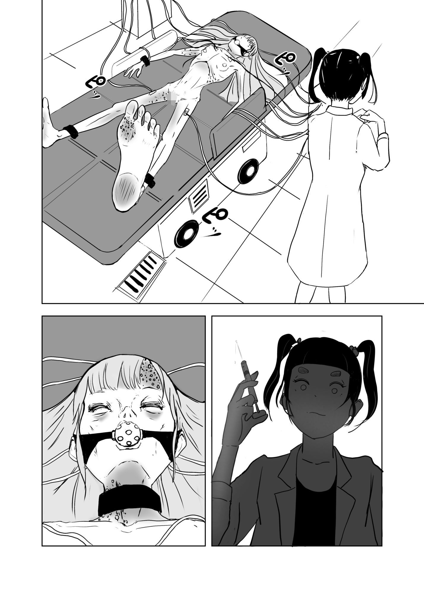 ゾンビ娘を孕ませたい