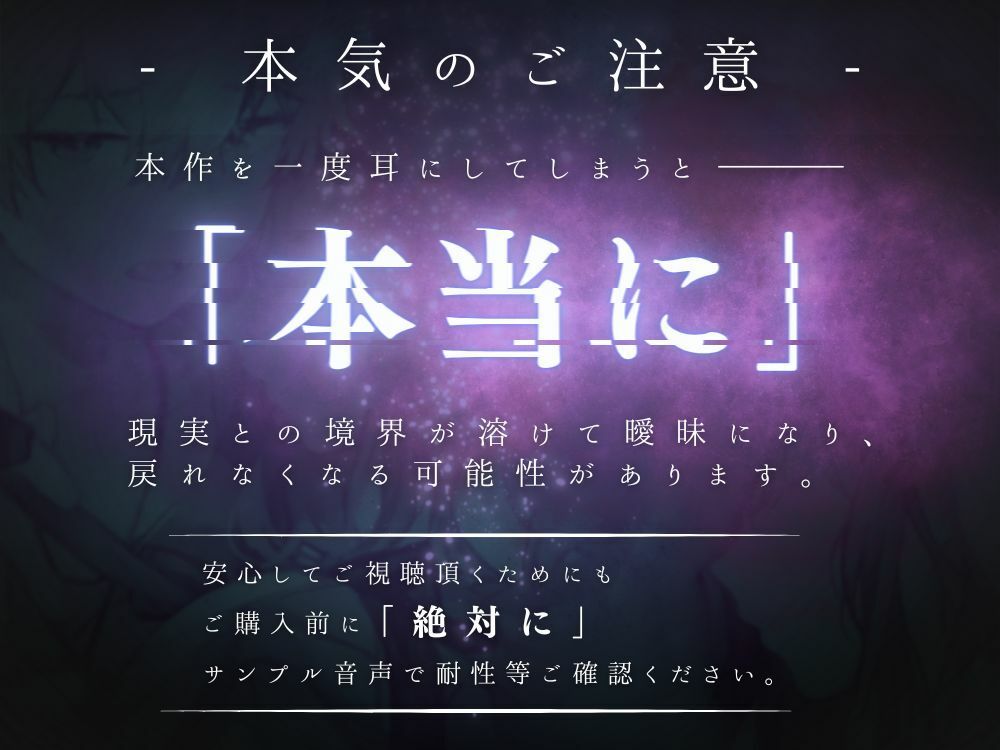 ?警告?脳が?ぬ覚悟が出来?まで絶対開?ないで下さ?】??? WARNING:現実に戻れ?くなる可能?がありま縺??理?熔蝕Ω2 -繧キ繝ュくんLÜ-?
