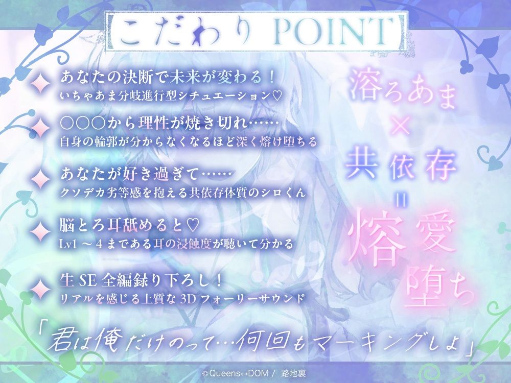 ?警告?脳が?ぬ覚悟が出来?まで絶対開?ないで下さ?】??? WARNING:現実に戻れ?くなる可能?がありま縺??理?熔蝕Ω2 -繧キ繝ュくんLÜ-?