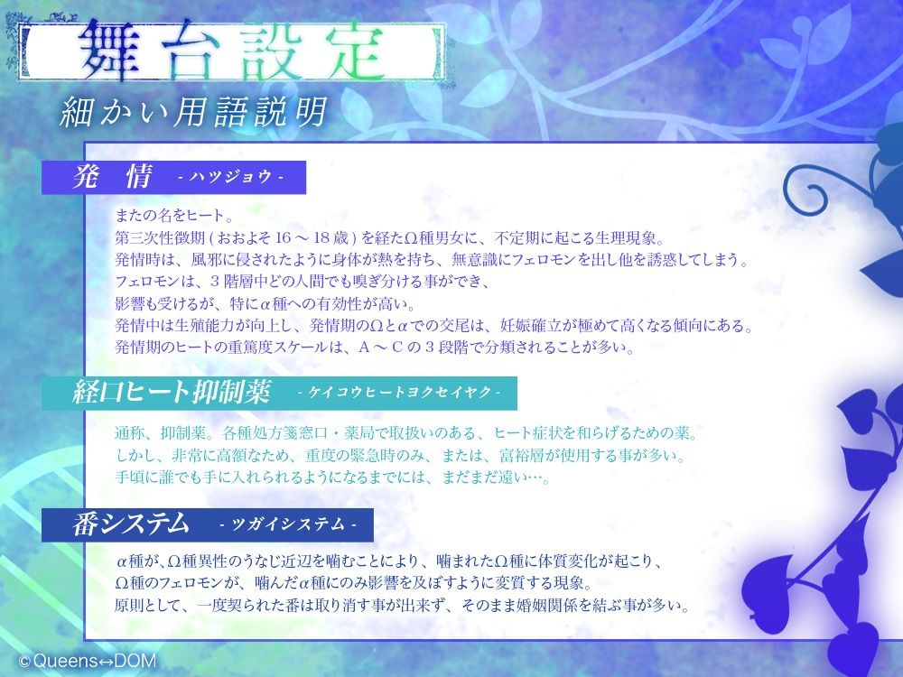 ?警告?脳が?ぬ覚悟が出来?まで絶対開?ないで下さ?】??? WARNING:現実に戻れ?くなる可能?がありま縺??理?熔蝕Ω2 -繧キ繝ュくんLÜ-?