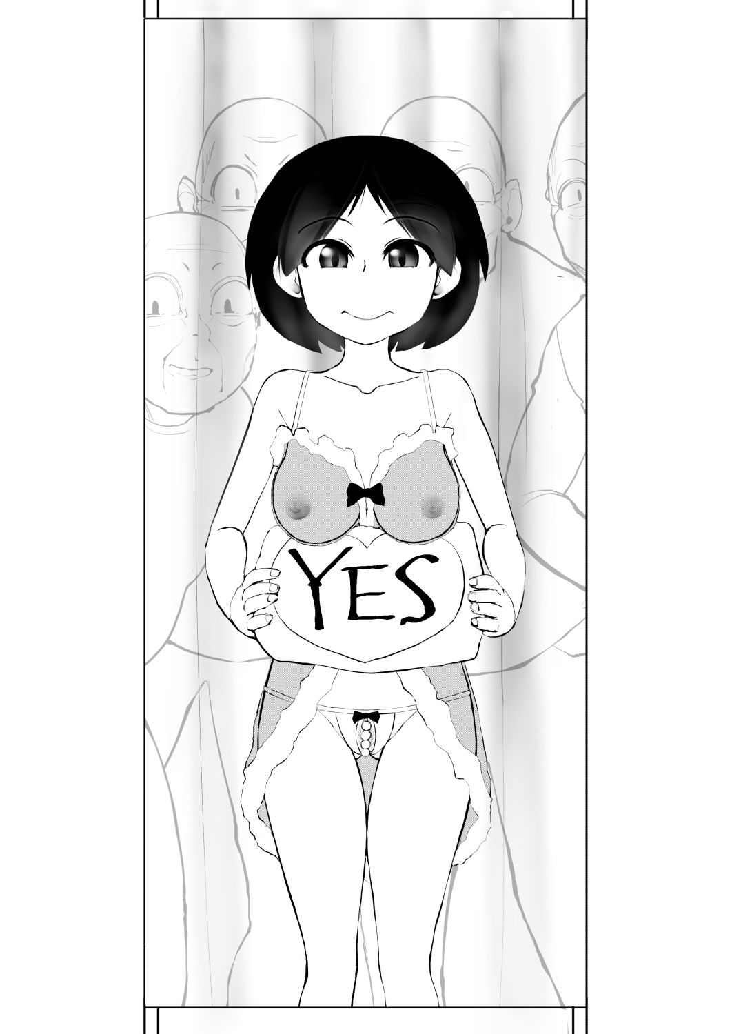 本当にあった昭和のエロリ話2