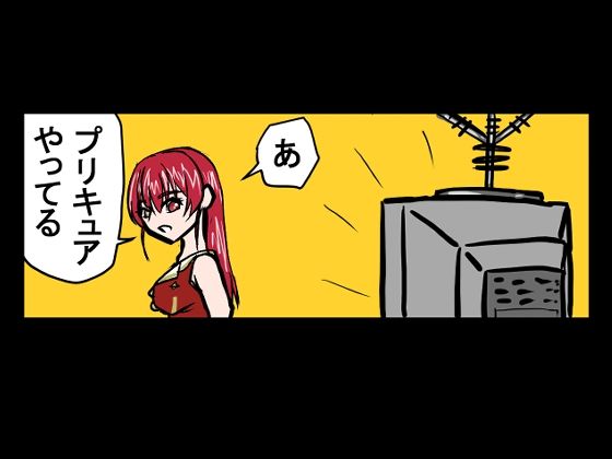 『全年齢対象』【お笑い4コマ】マリン船長の舞台の裏側！？（二次創作）