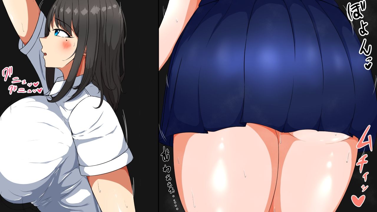僕の悲惨人生〜初恋編〜