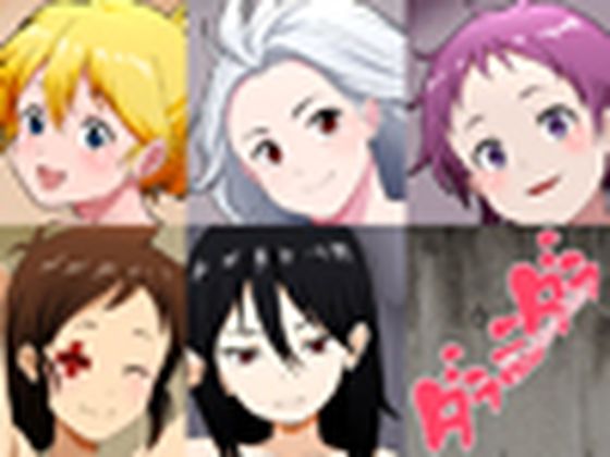ダラミダラ