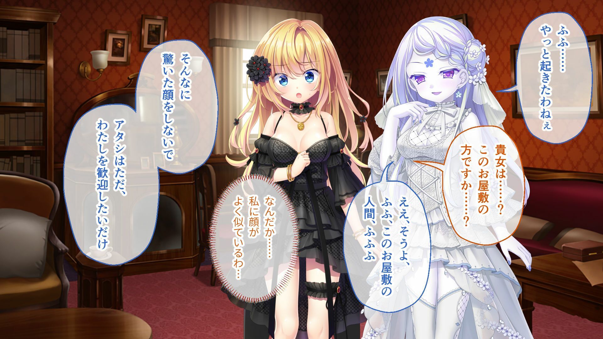 いけにえ姫君の魔悦 総集編 〜魔神の子を孕む聖女と魔人に娶られる触手姫〜