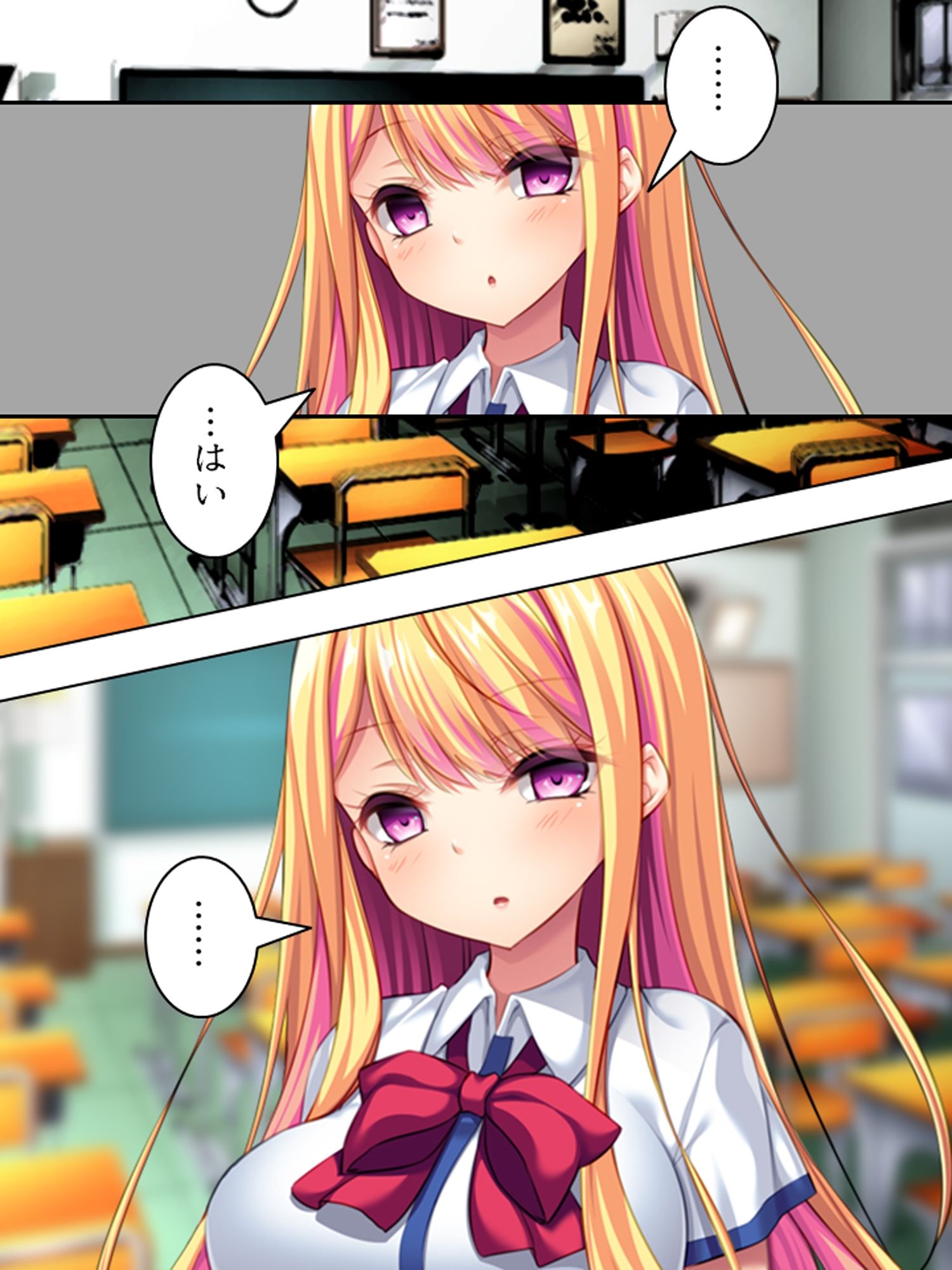 僕が嫌いな幼馴染を意のまま動かして身体に分からせる ＜総集編＞