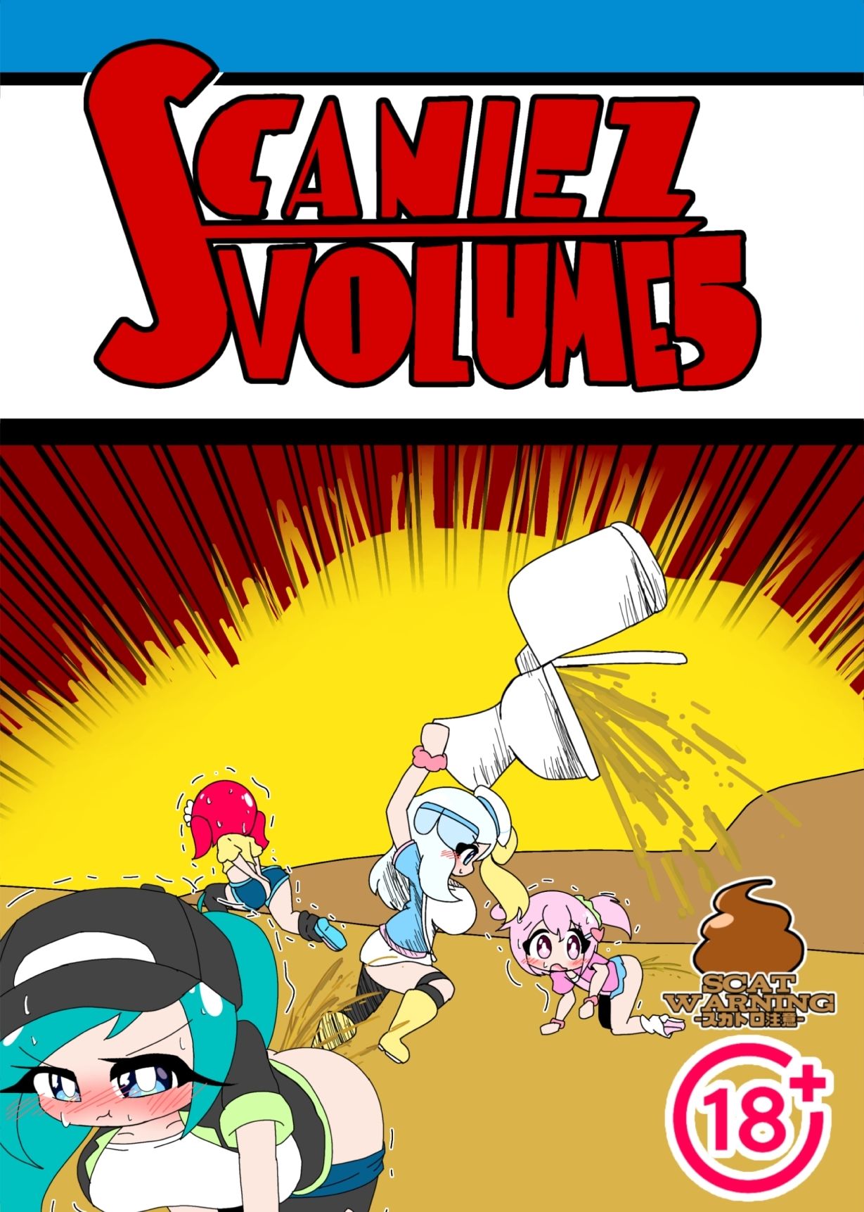 SCANIEZ vol.5 ENGLISH