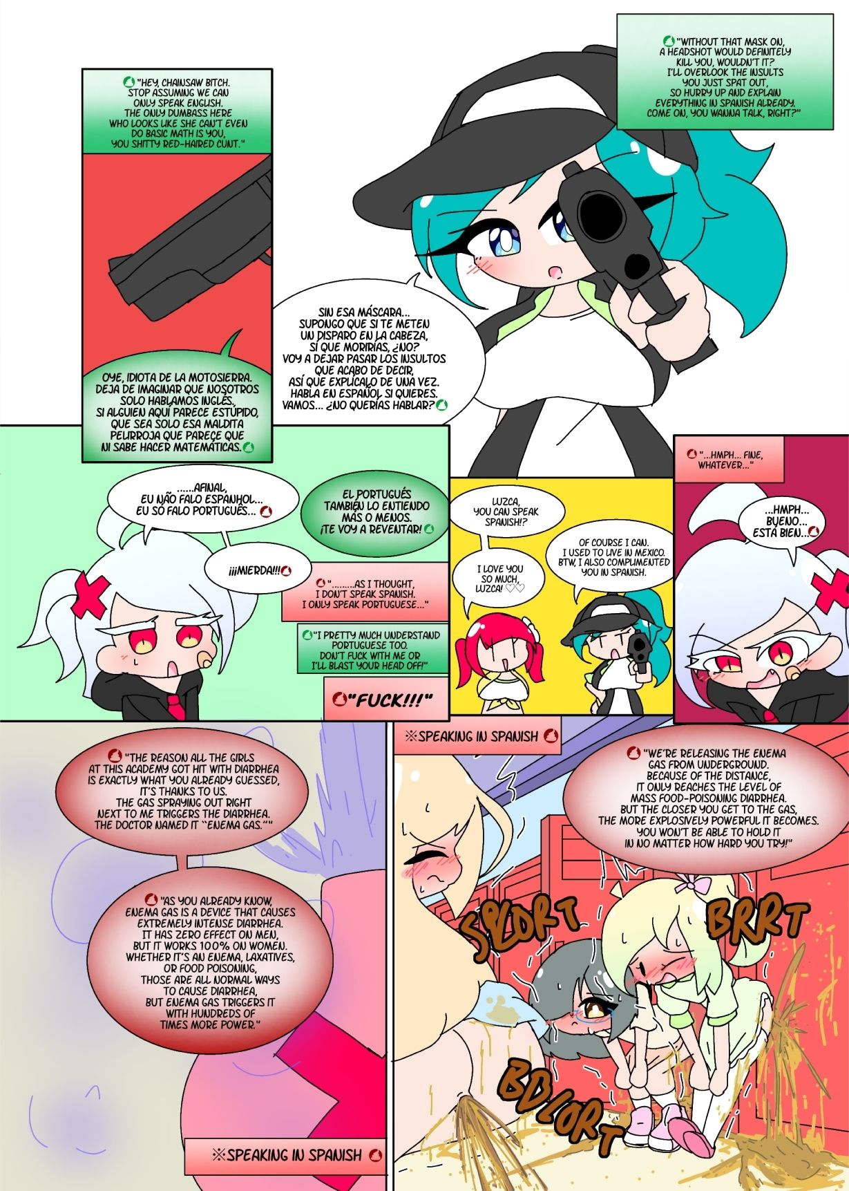 SCANIEZ vol.5 ENGLISH