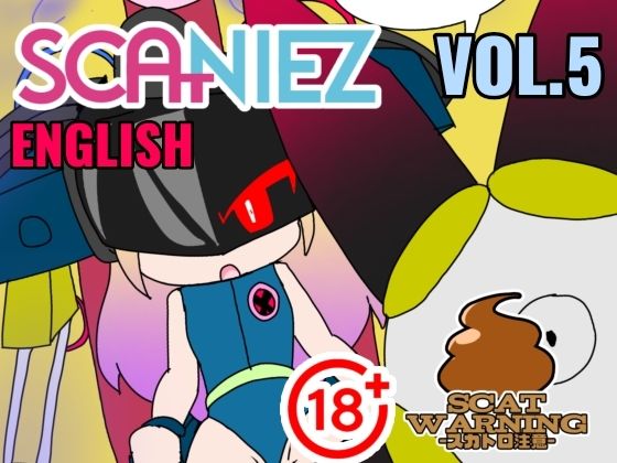 SCANIEZ vol.5 ENGLISH