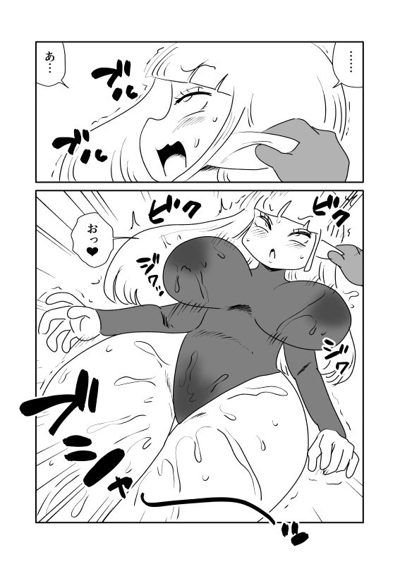 耳責めをしたら全身の関節が外れて軟体になってしまったエルフ先輩