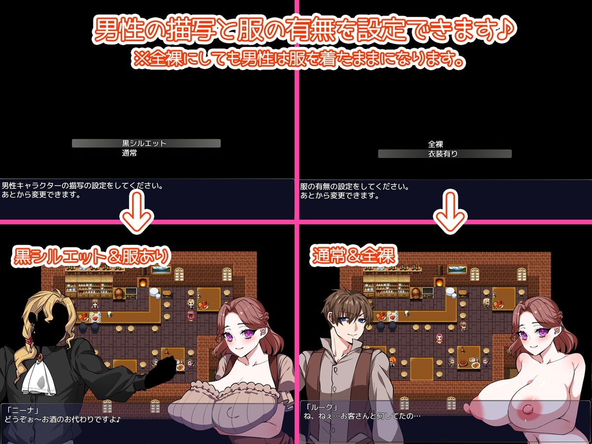 妻探しの旅 〜妻を取り戻すための旅に出る〜