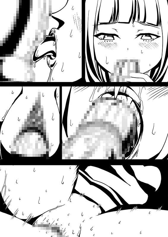 星のコア