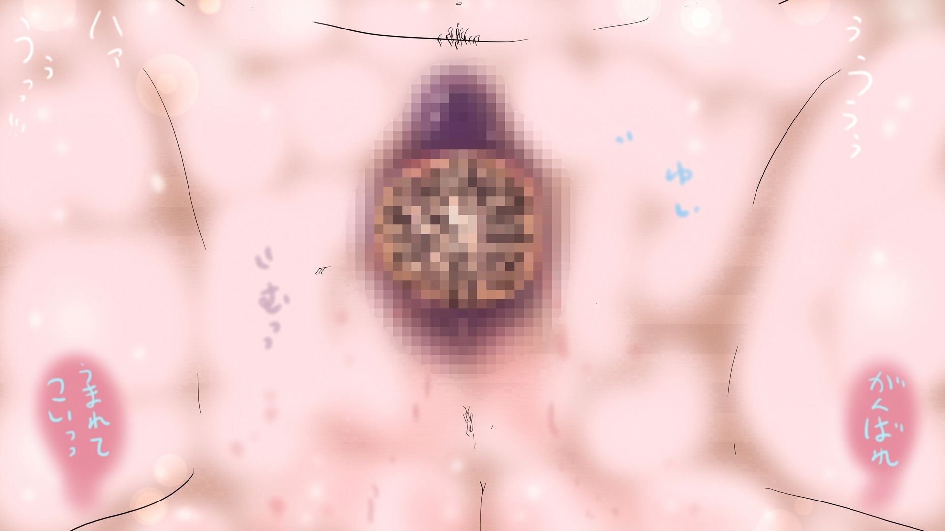 【CGオンリー総集編】超超超ジナシス☆SPスペシャルパック2026☆☆
