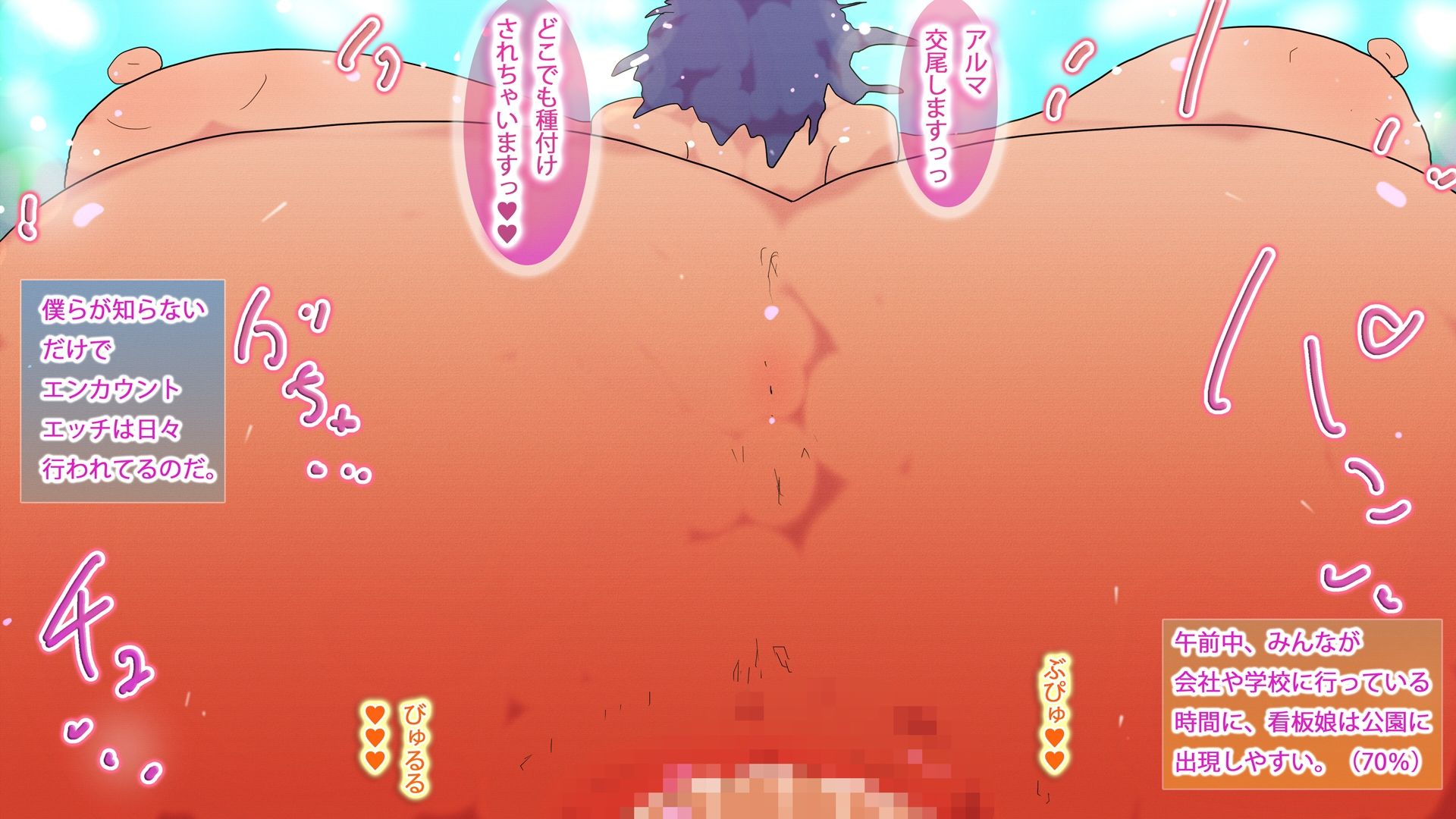 【CGオンリー総集編】超超超ジナシス☆SPスペシャルパック2026☆☆