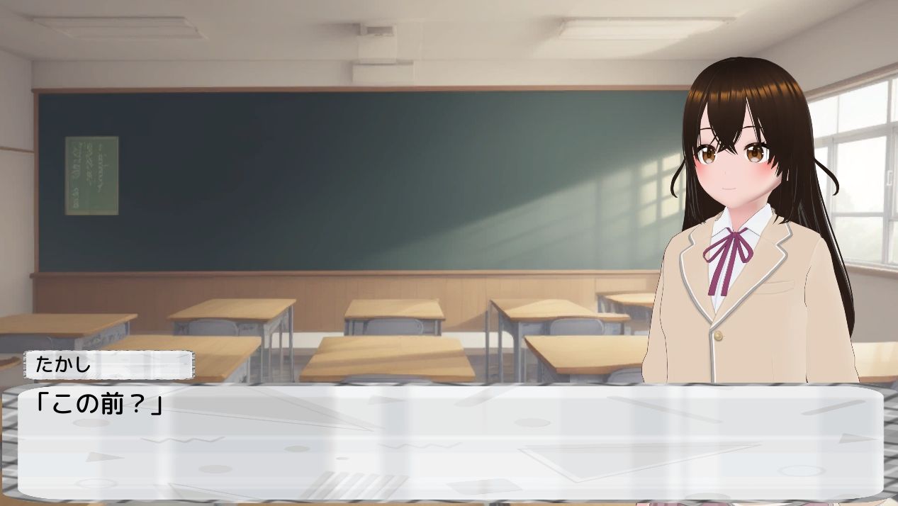 わる〜い女の子たちによる恋愛劇 Honey Trap Simulator