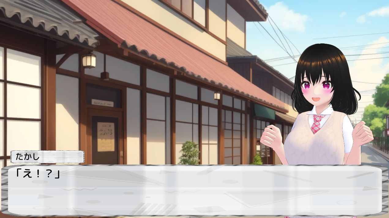 わる〜い女の子たちによる恋愛劇 Honey Trap Simulator