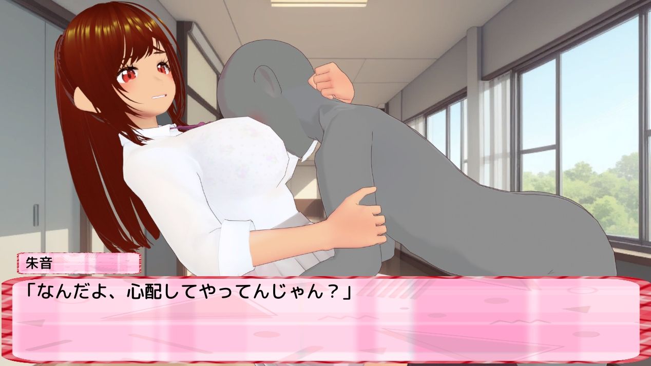 わる〜い女の子たちによる恋愛劇 Honey Trap Simulator