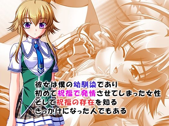 シン・ぼっキング！ 4巻