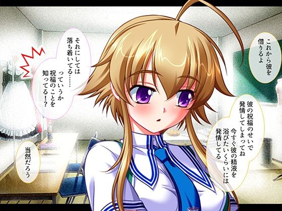 シン・ぼっキング！ 4巻