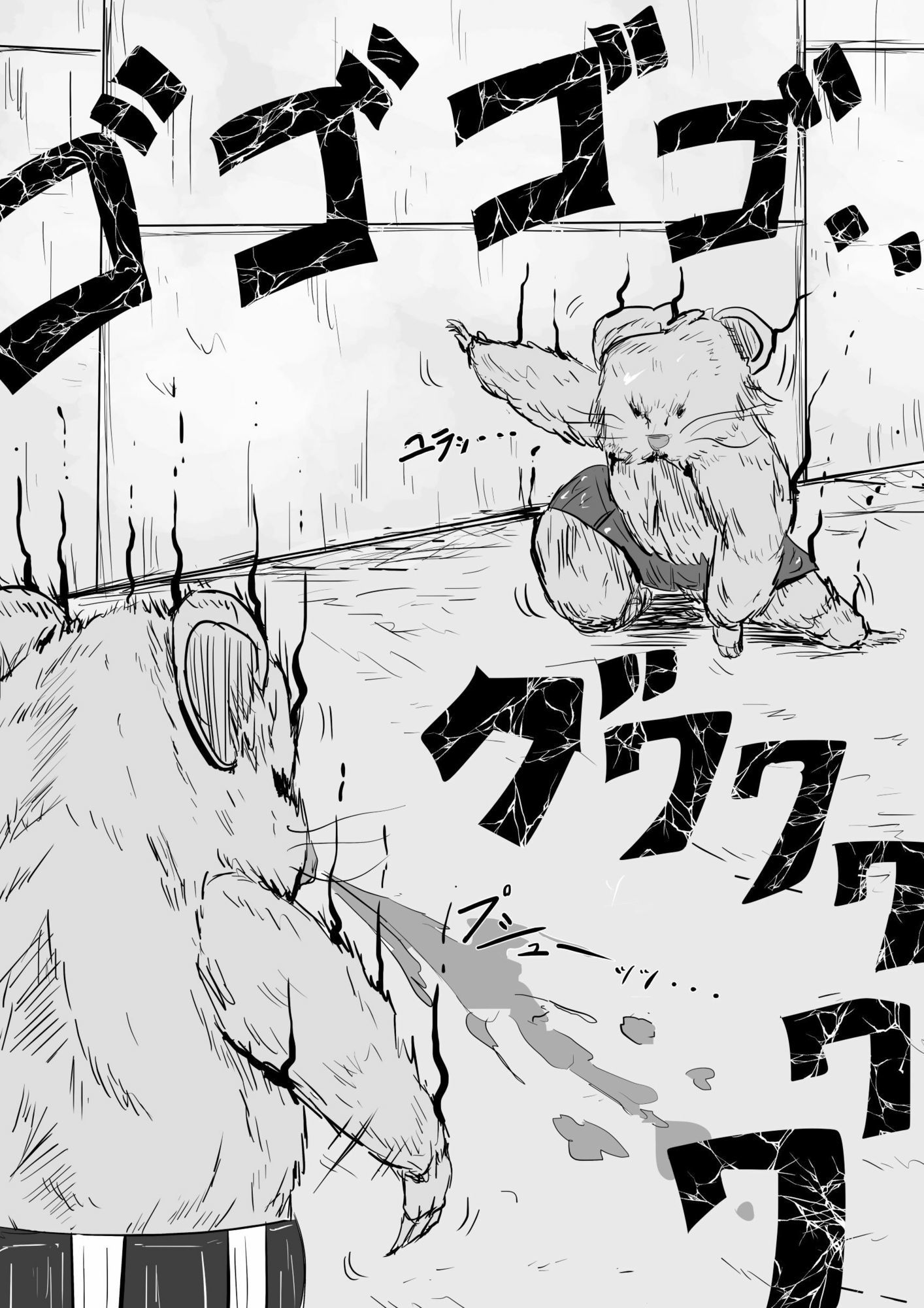 土曜スペシャル 驚愕体験！マンマミーア