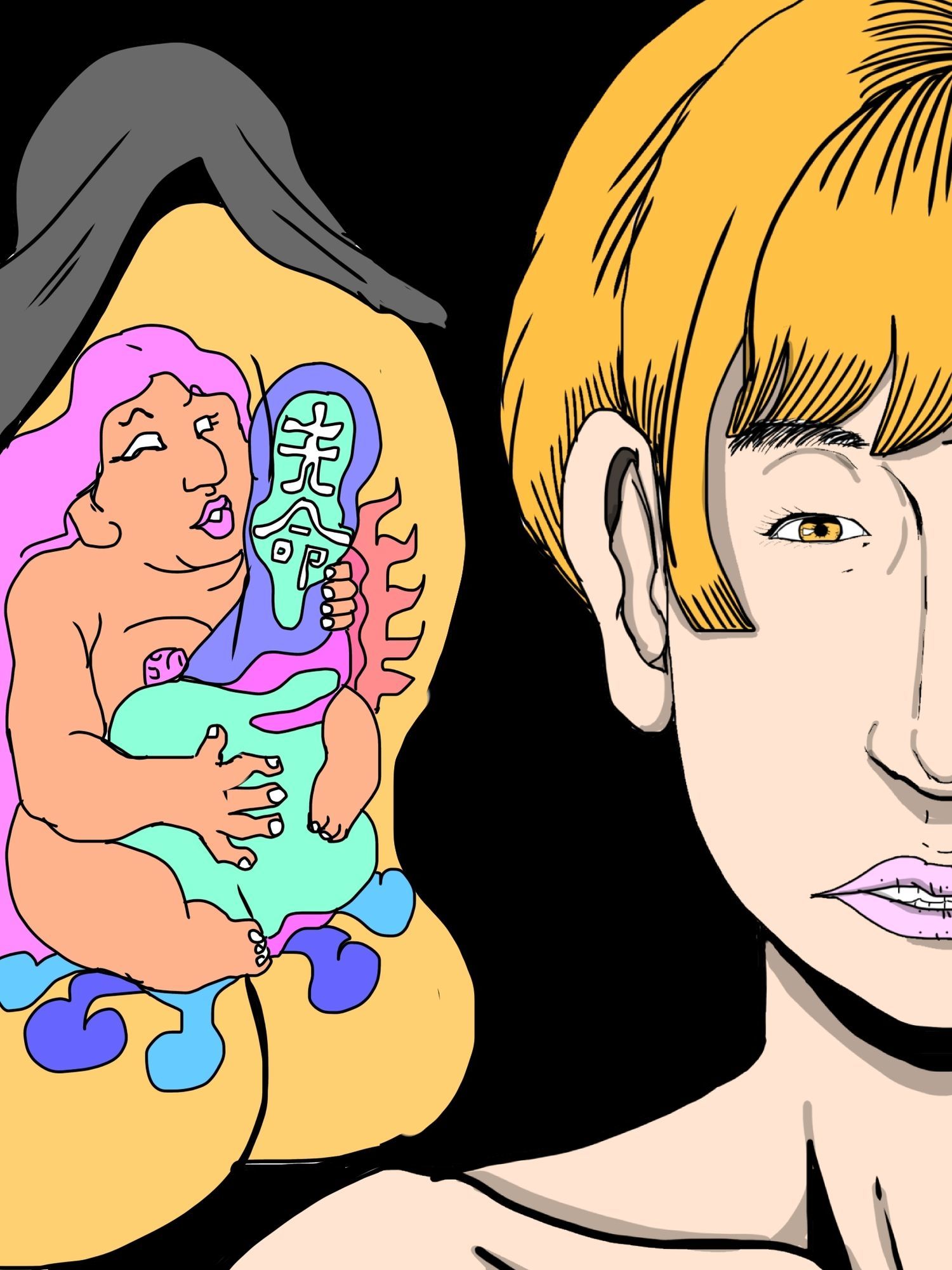 憧れを体現した奥さん