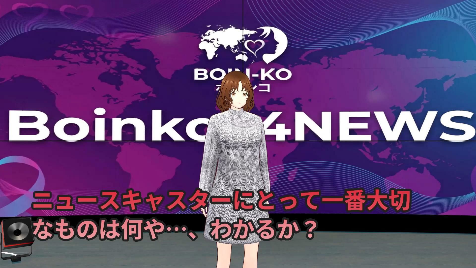 『踊るのやめたら備品部やで！！』〜理不尽おっさんの体力テストで汗だく下着姿にされるニュースキャスター〜