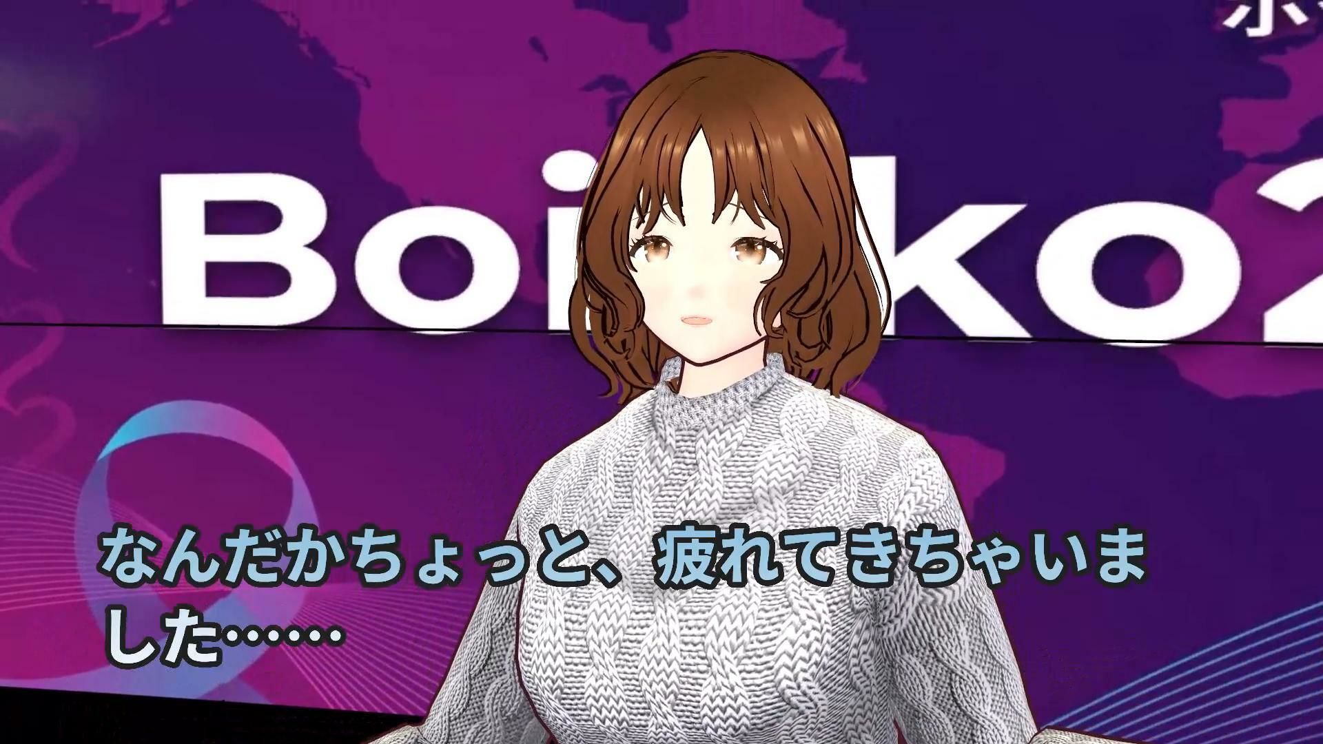 『踊るのやめたら備品部やで！！』〜理不尽おっさんの体力テストで汗だく下着姿にされるニュースキャスター〜